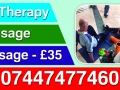 SPORTS MASSAGE